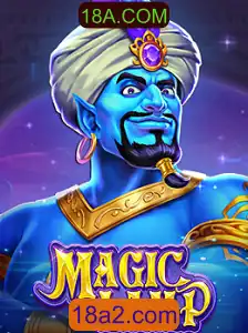 MagicLamp: A Fascinante Jornada no Mundo de 18A.COM